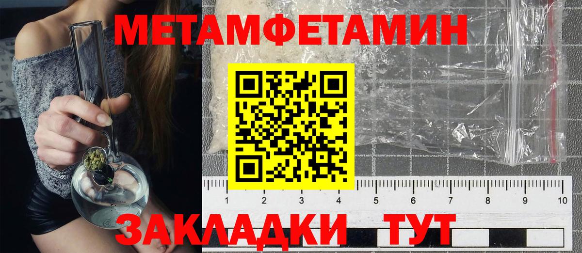 Чистополь  Амфетамин VHQ  Amphetamine  Вход с VPN  Amphetamine 