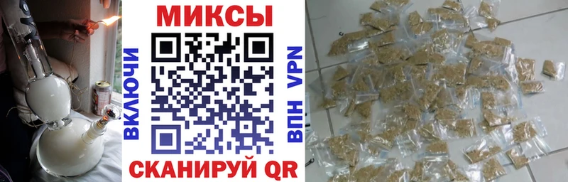 продажа наркотиков  Чистополь  БУТИРАТ бутик 