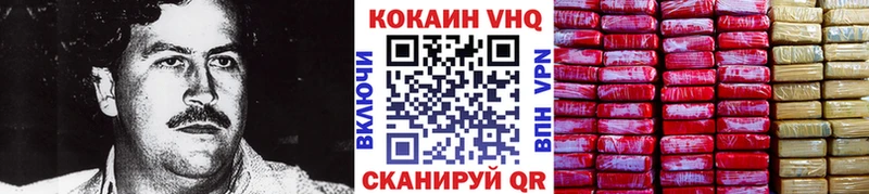 COCAIN FishScale  где можно купить наркотик  Чистополь 