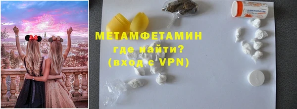 гашишное масло Александровское