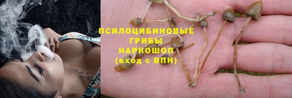 мдма Верея