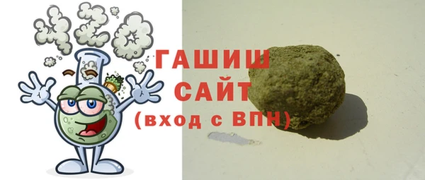 spice Елизово