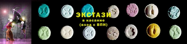 хмурый Кущёвская