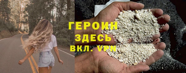 каннабис Верхнеуральск