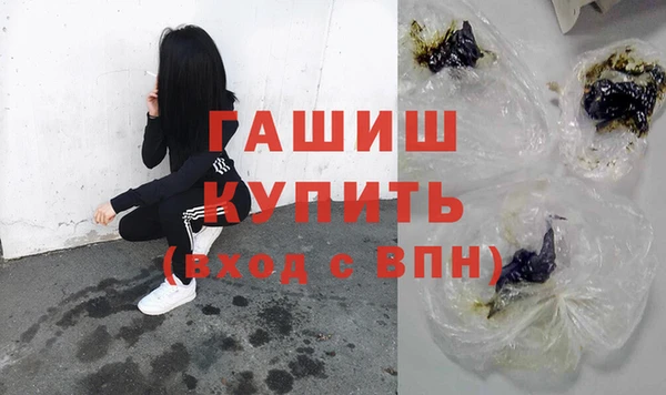скорость Новокубанск