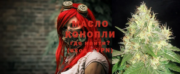 PSILOCYBIN Валуйки