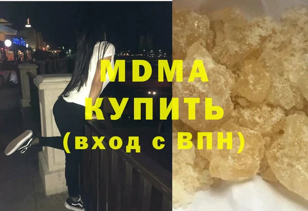 прущая мука Бутурлиновка