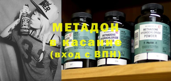 spice Валдай