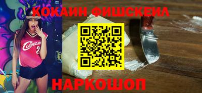 ешки Заволжье