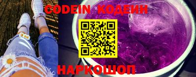 ешки Заволжье