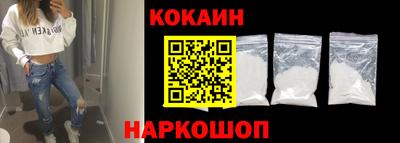ешки Заволжье