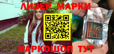мяу мяу мука Жуковский