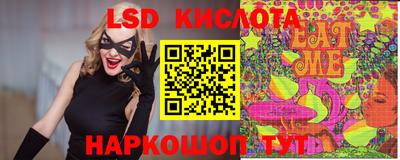 мяу мяу мука Жуковский