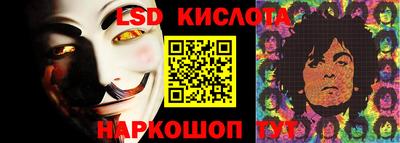 мяу мяу мука Жуковский