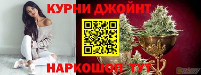 ешки Заволжье