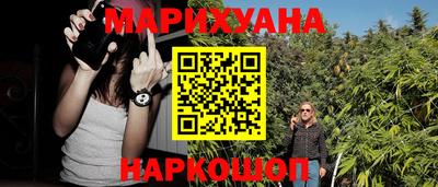 ешки Заволжье