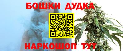 мяу мяу мука Жуковский