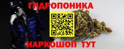 мефедрон Заводоуковск