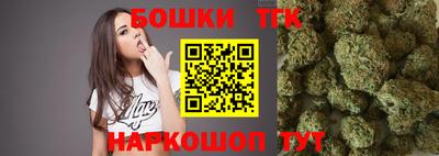 мефедрон Заводоуковск