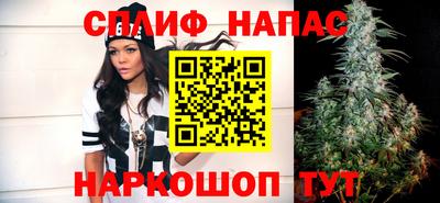 ешки Заволжье