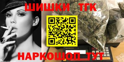 ешки Заволжье