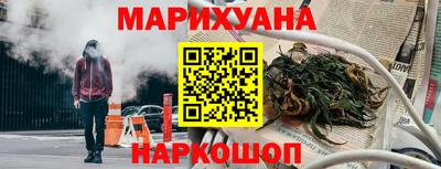 мефедрон Заводоуковск