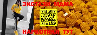 ешки Заволжье