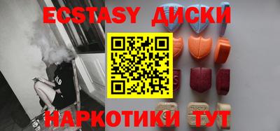 мяу мяу мука Жуковский