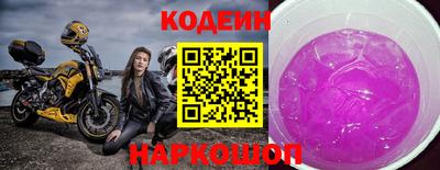мяу мяу мука Жуковский