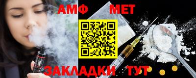 мяу мяу мука Жуковский