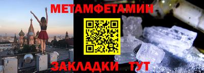 ешки Заволжье