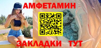 ешки Заволжье