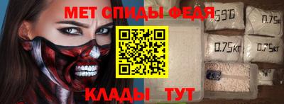 мяу мяу мука Жуковский