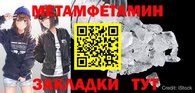 ешки Заволжье