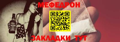 ешки Заволжье
