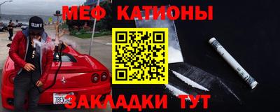 ешки Заволжье
