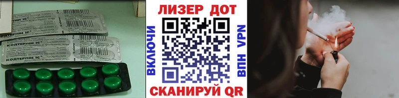 мега зеркало  Чистополь  Лсд 25 экстази кислота 