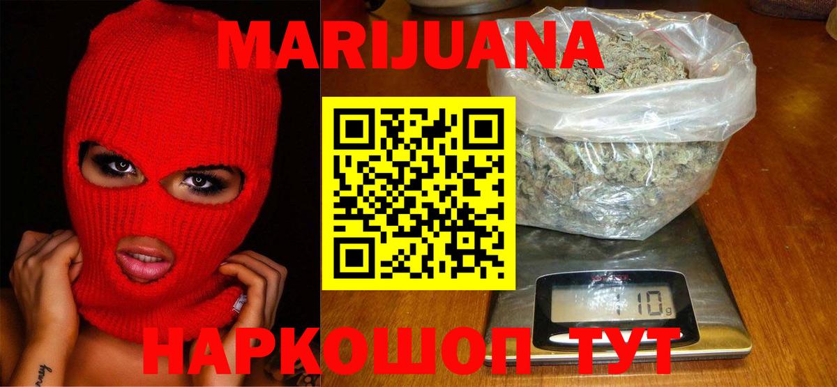 Cocaine  LSD-25  Купить  Мефедрон   Меф МЯУ МЯУ  Вход с VPN  Чистополь  МЕТАДОН  Alpha-PVP СК  